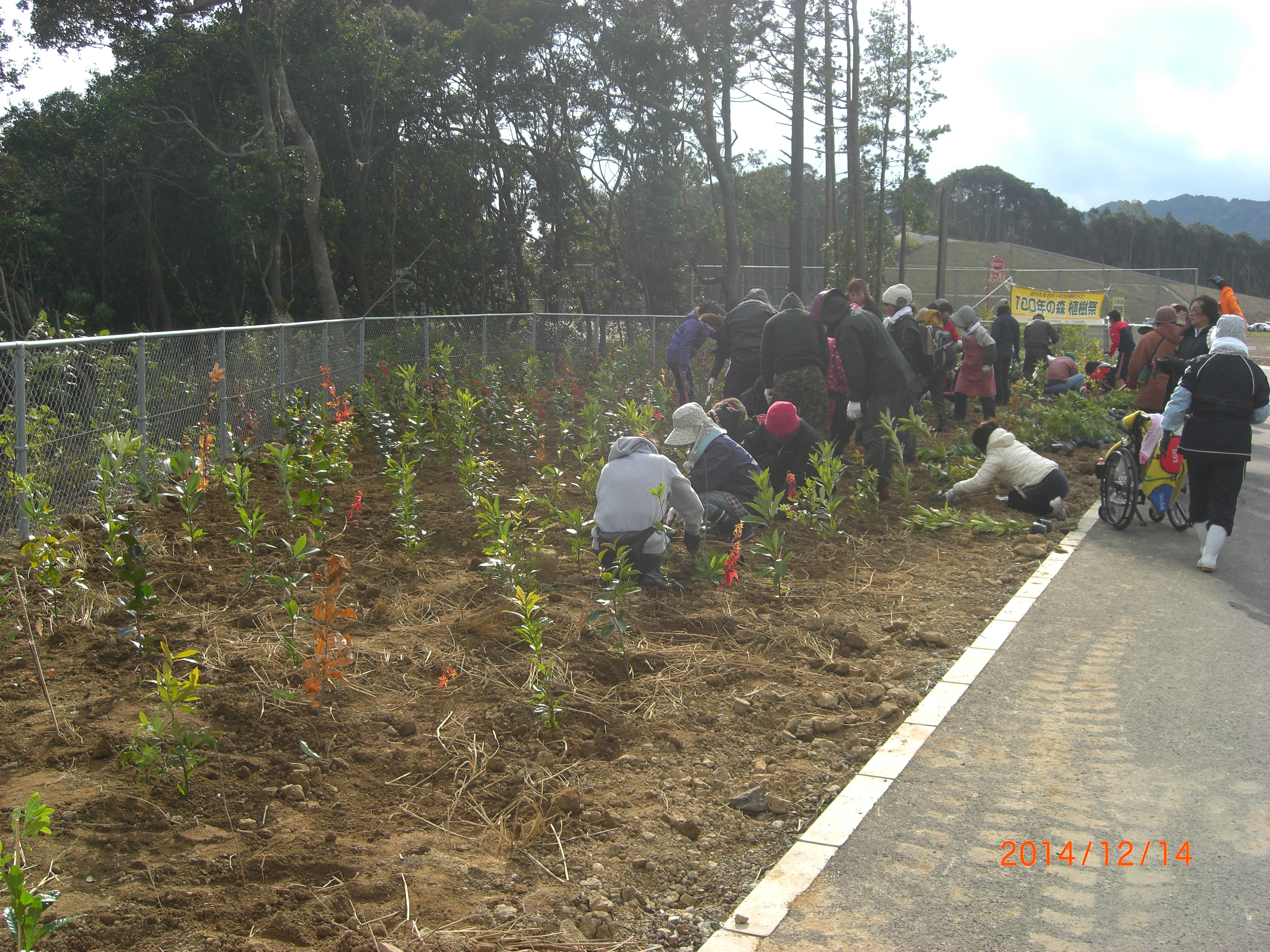 ウエストテクノ201412