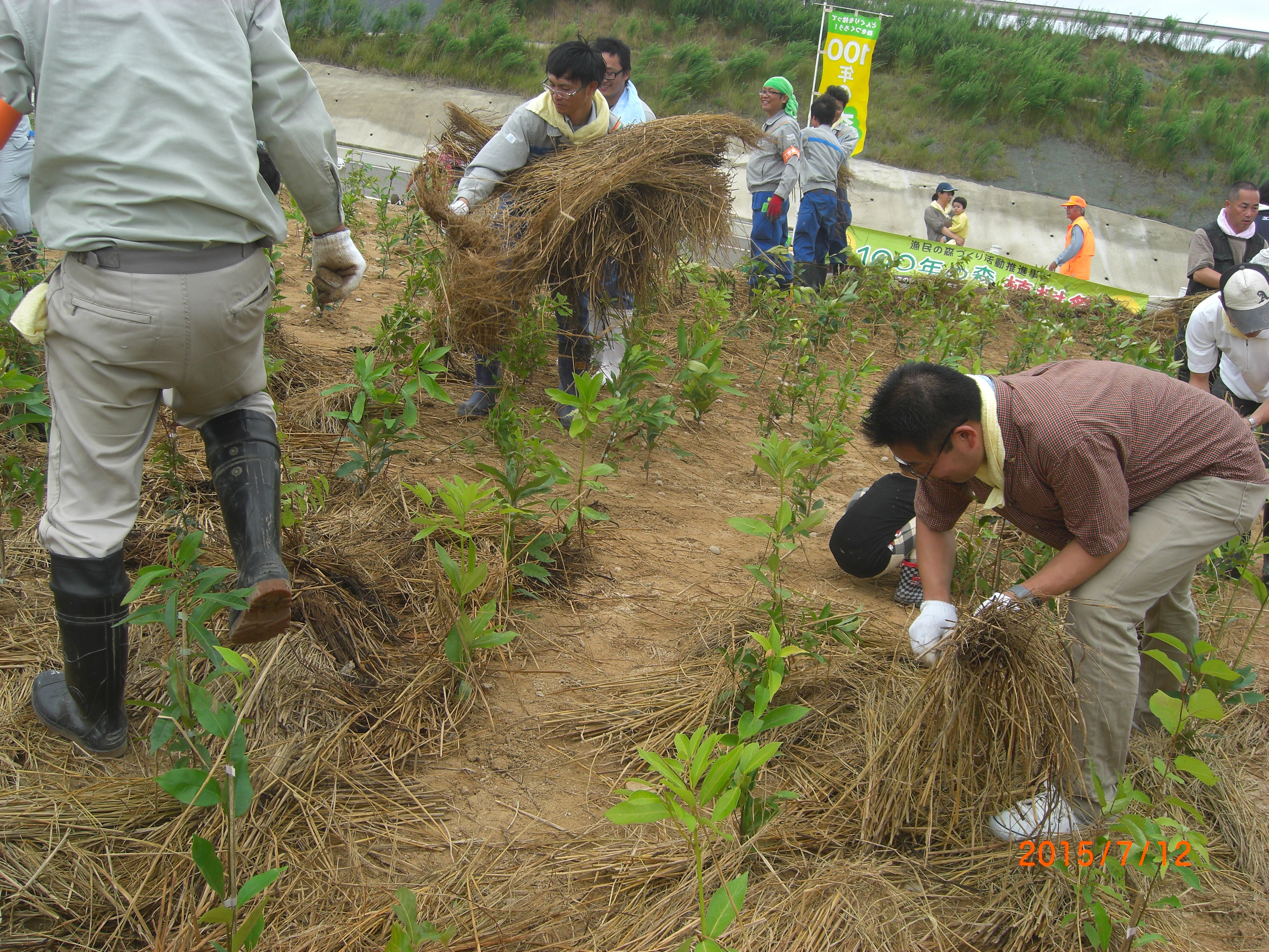 ウエストテクノ201507