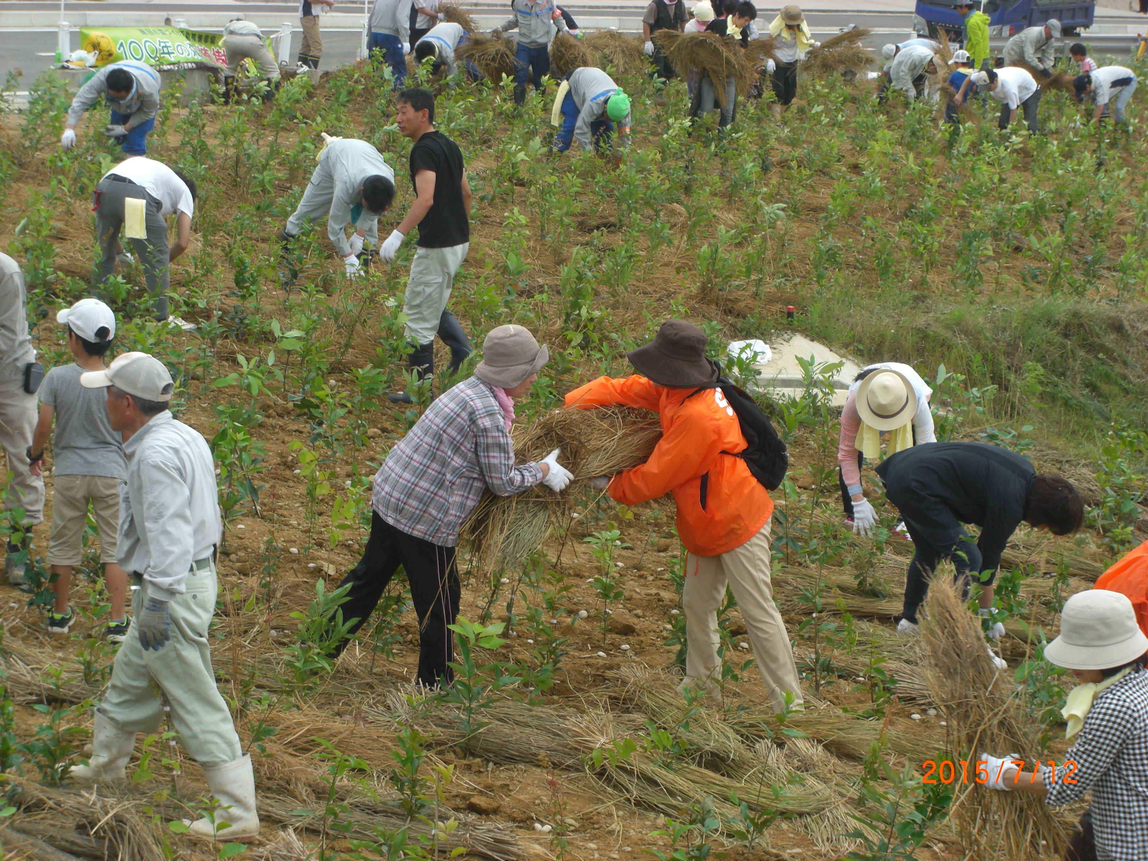 ウエストテクノ201507