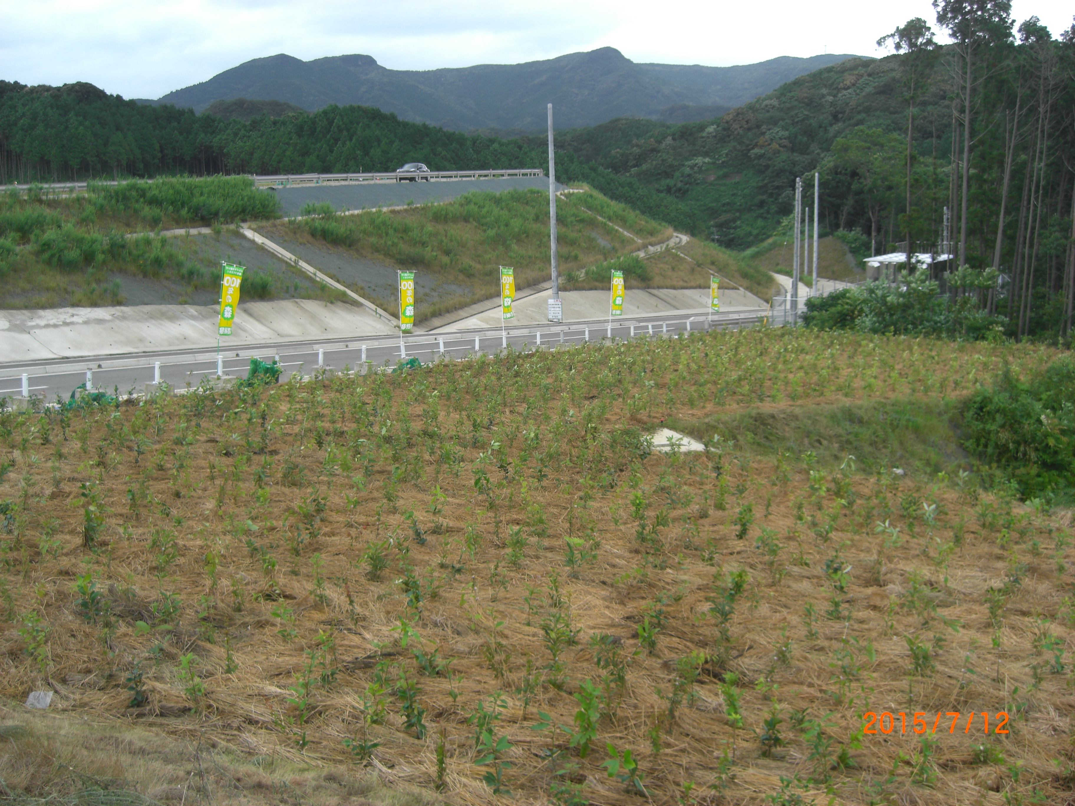 ウエストテクノ201507