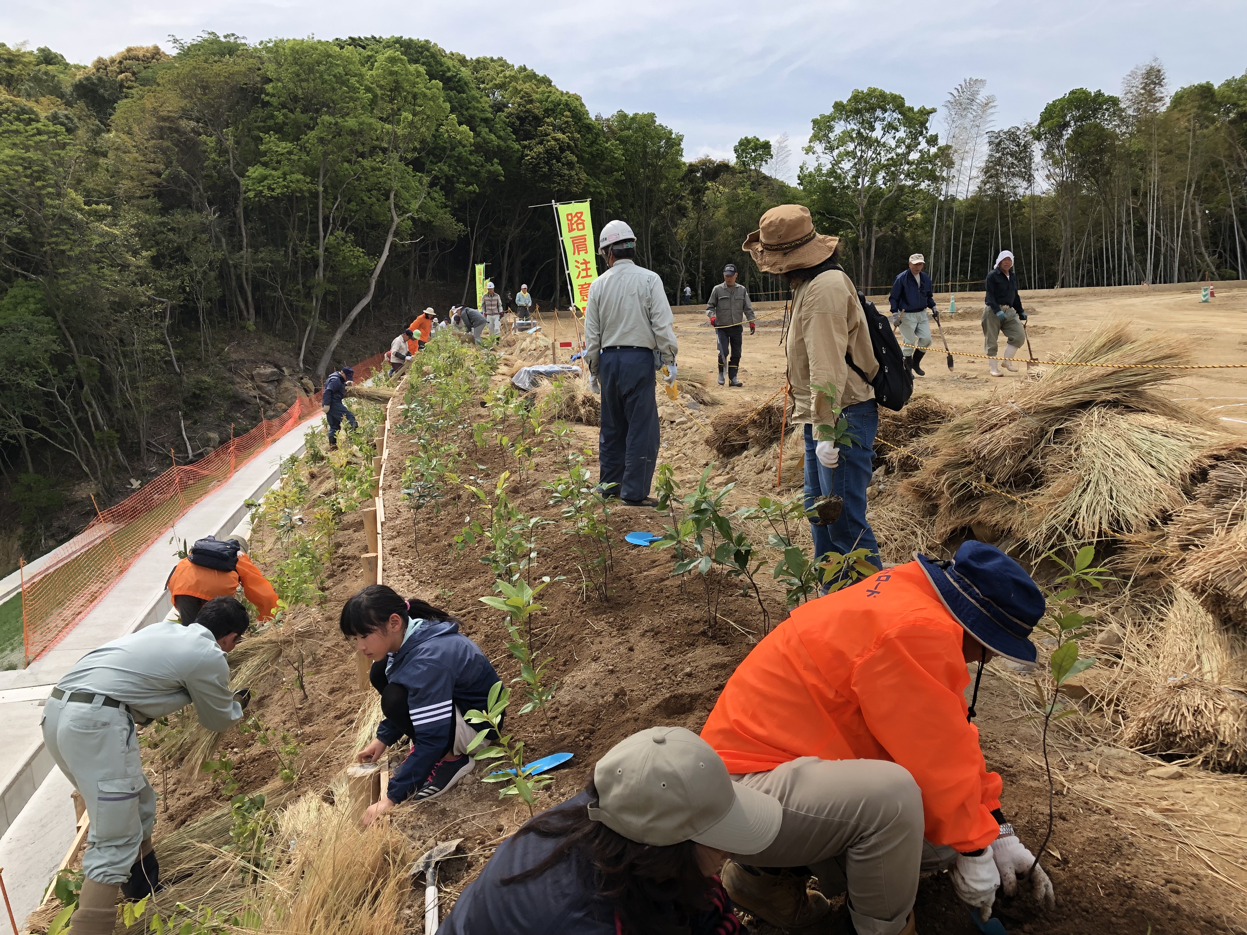 佐世保相浦工業団地