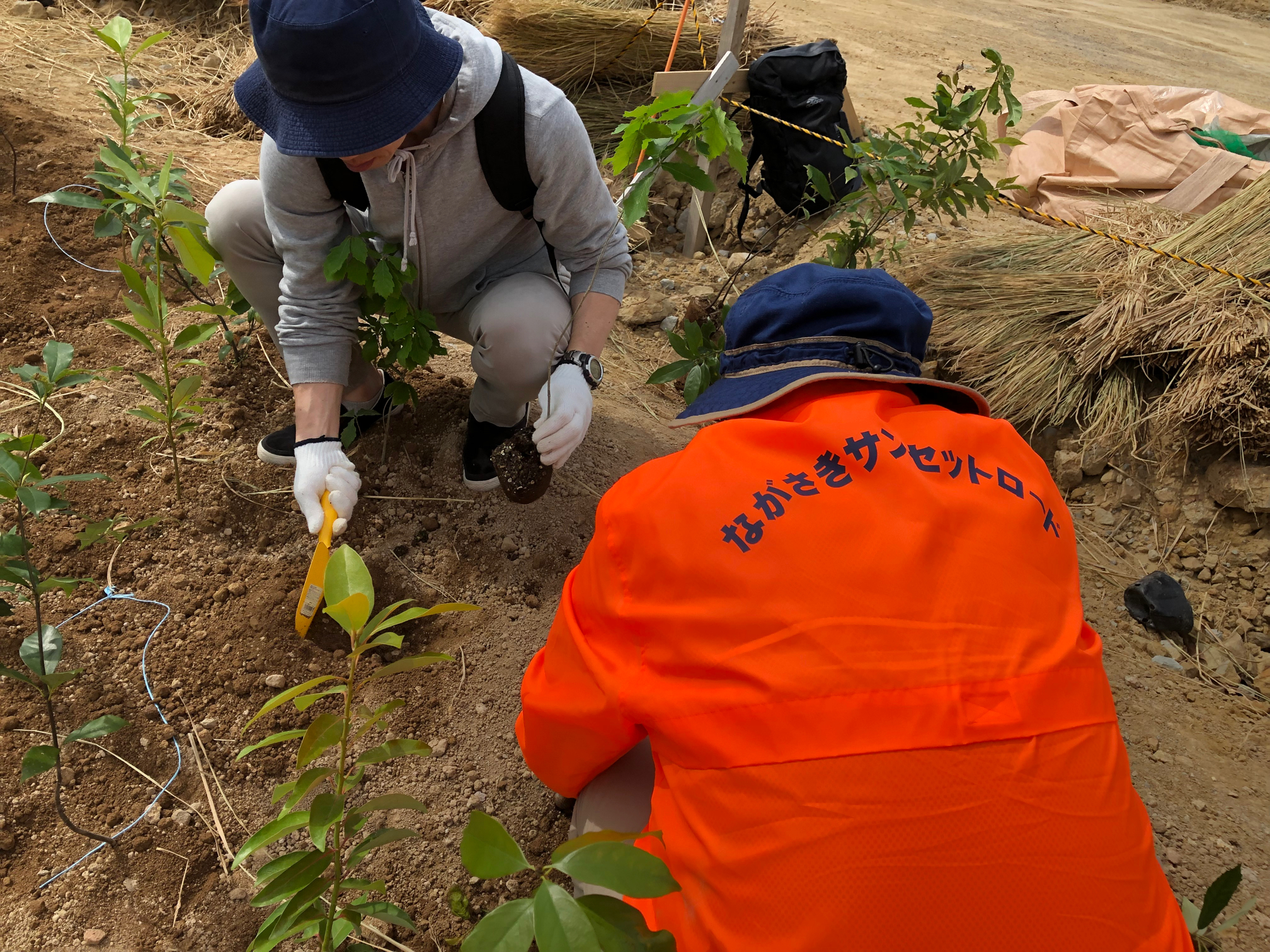 佐世保相浦工業団地